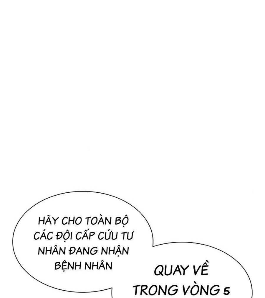 Lookism Chapter 450 - Trang 2