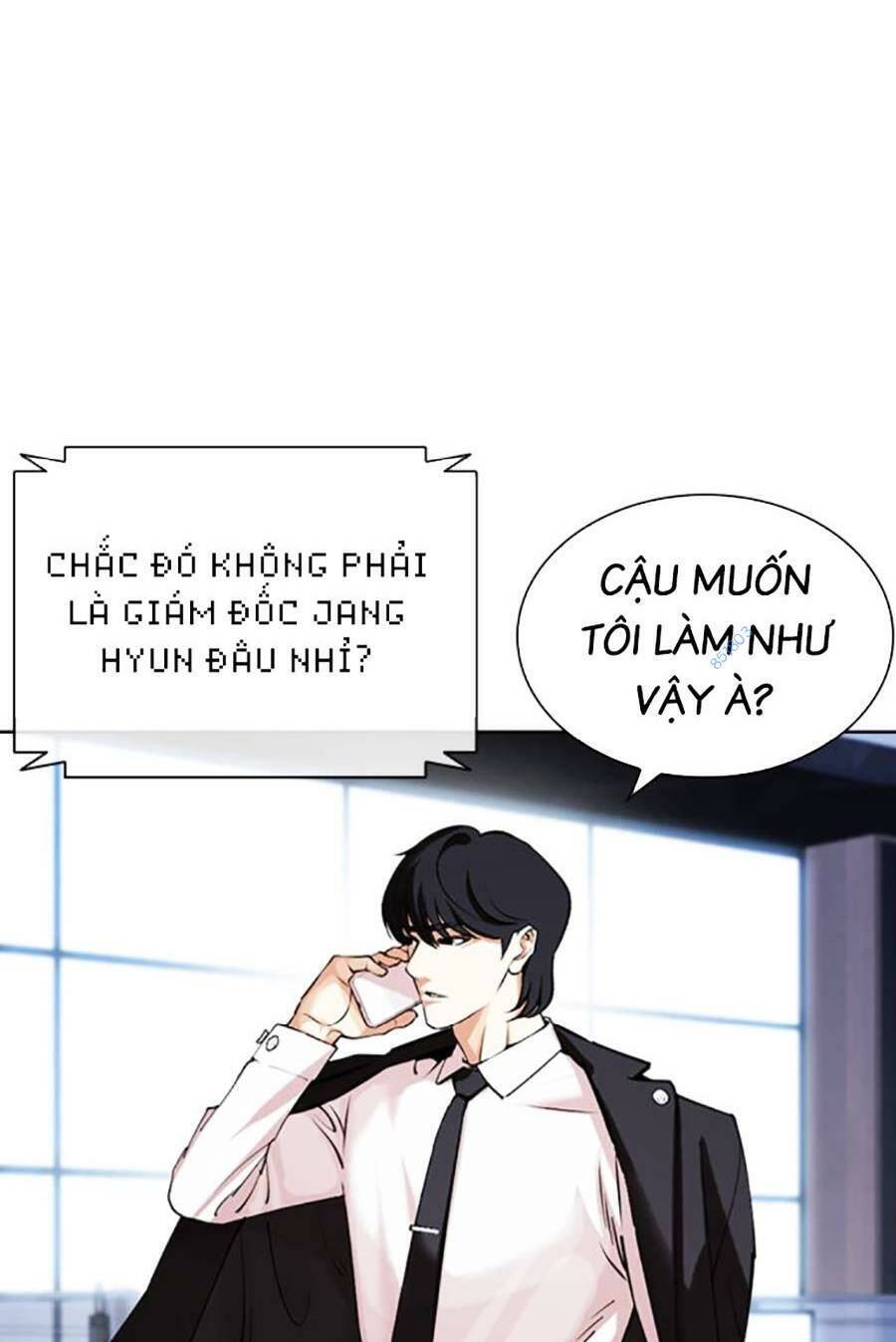 Lookism Chapter 449 - Trang 2