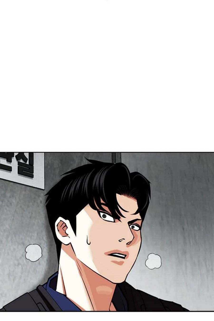 Lookism Chapter 449 - Trang 2