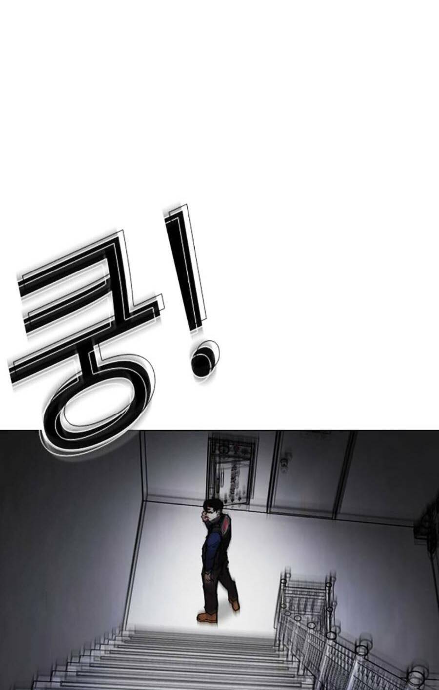 Lookism Chapter 449 - Trang 2