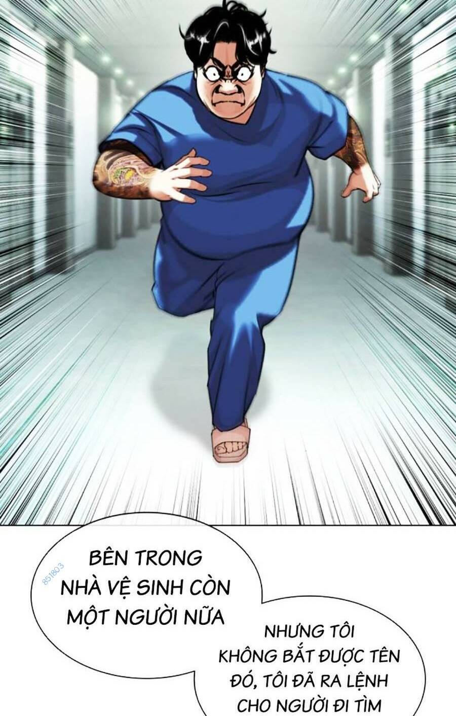 Lookism Chapter 449 - Trang 2