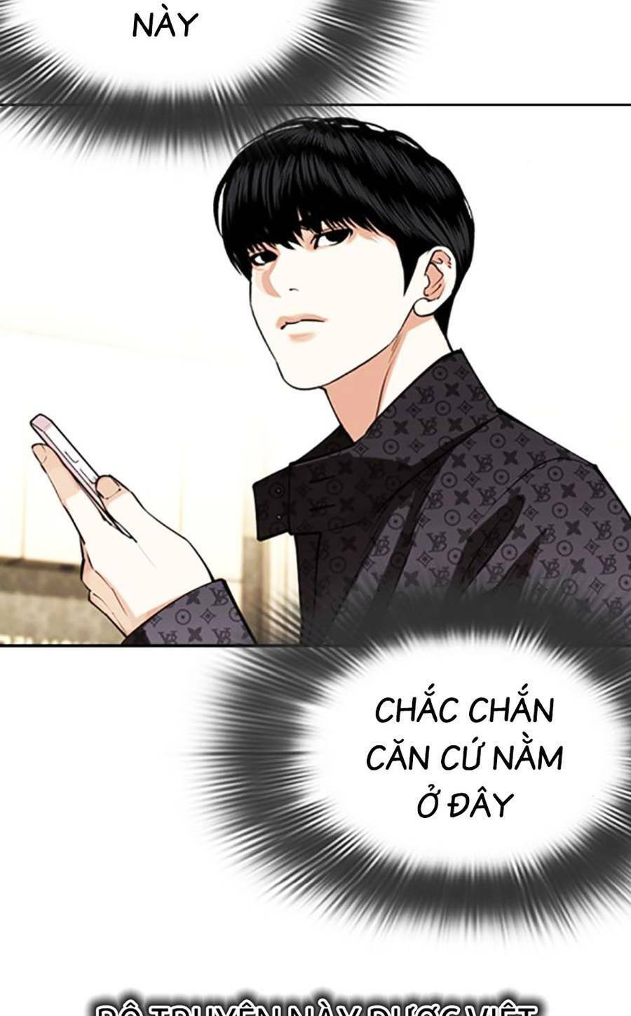 Lookism Chapter 449 - Trang 2