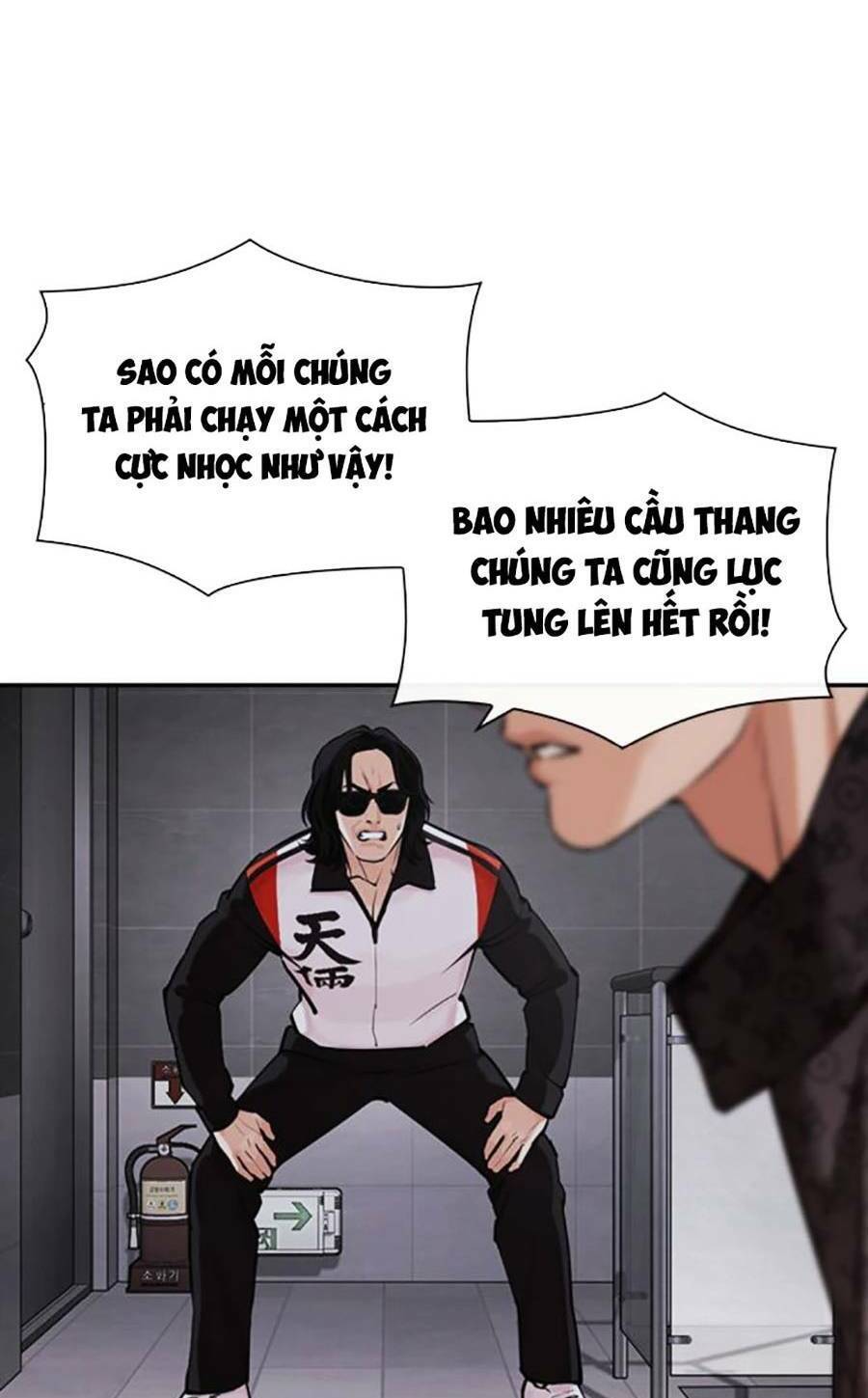 Lookism Chapter 449 - Trang 2