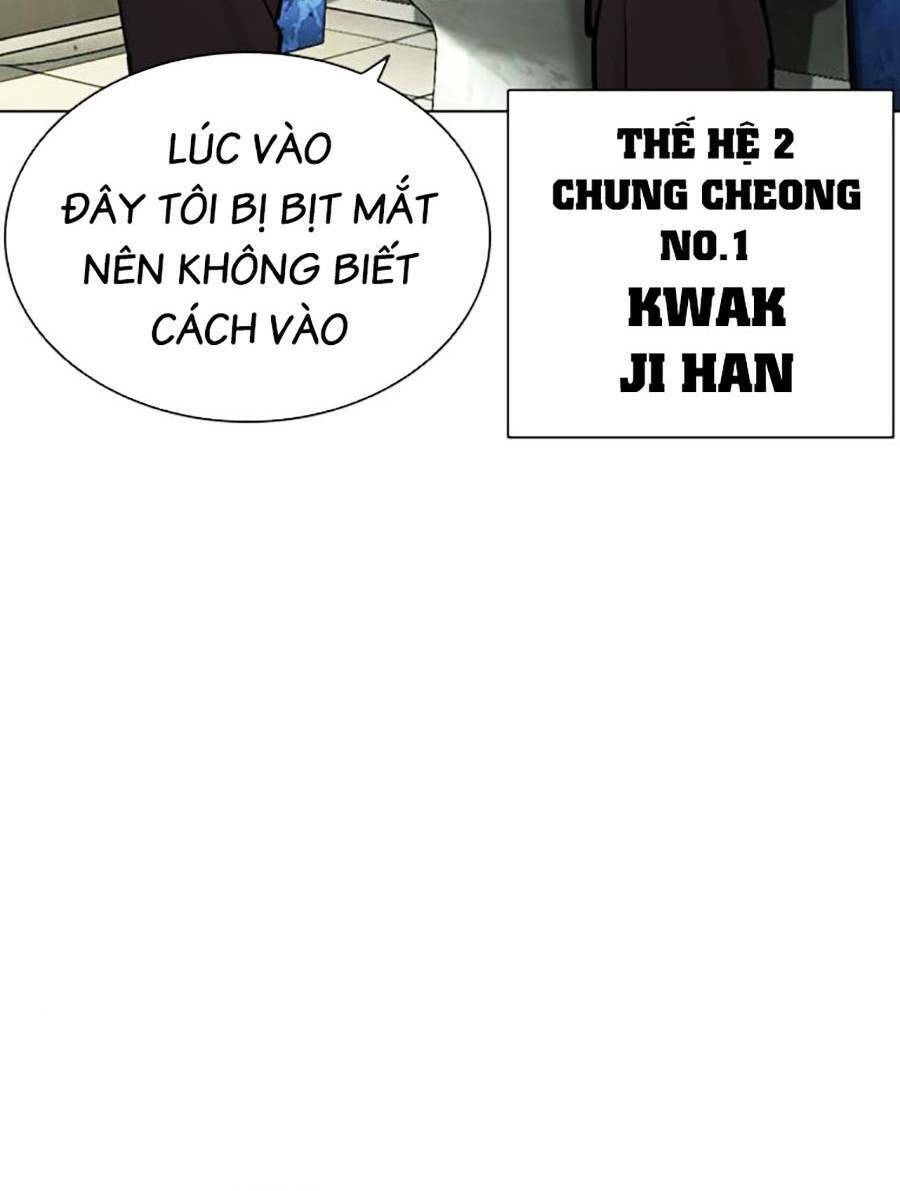 Lookism Chapter 449 - Trang 2