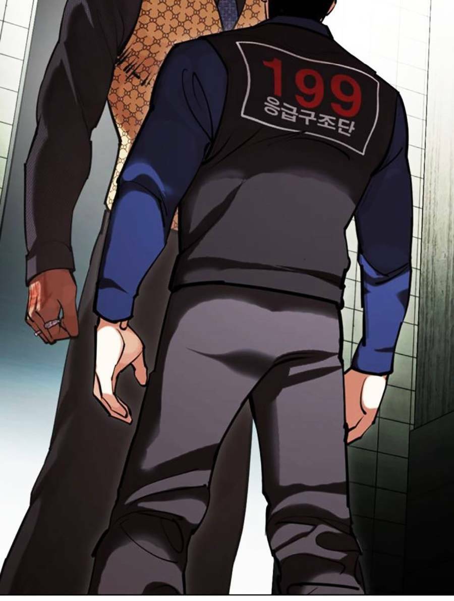 Lookism Chapter 449 - Trang 2