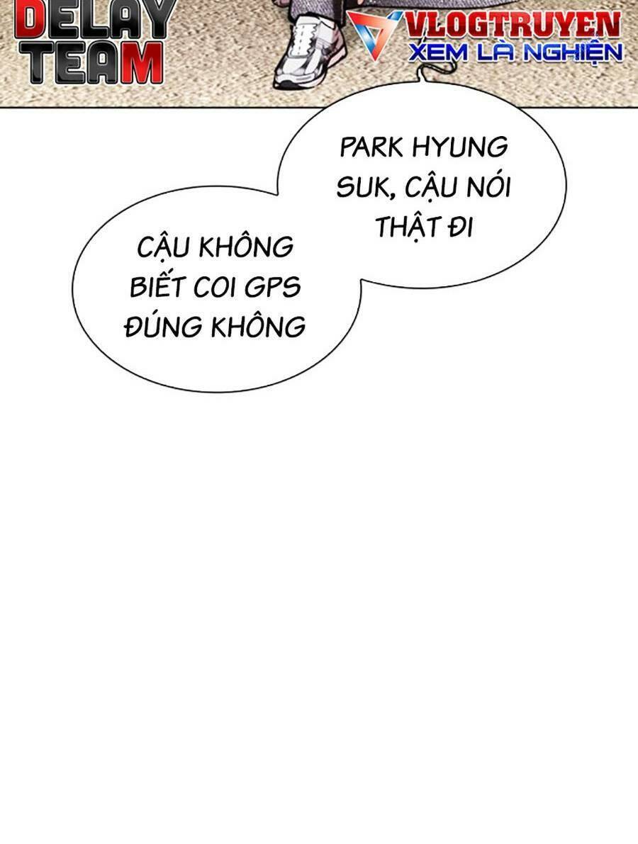 Lookism Chapter 449 - Trang 2