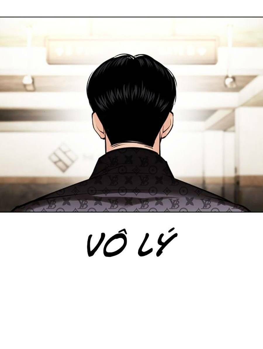 Lookism Chapter 449 - Trang 2