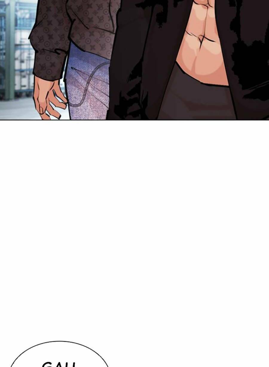 Lookism Chapter 448 - Trang 2