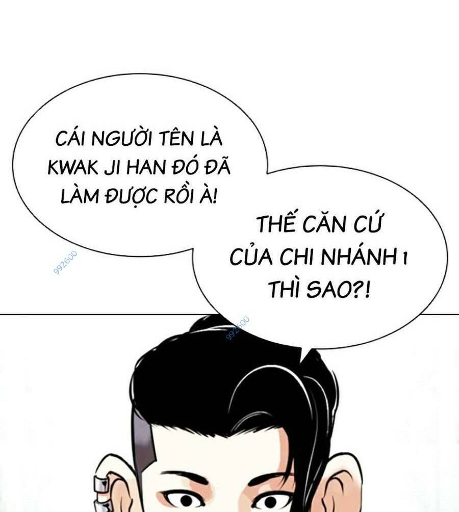 Lookism Chapter 448 - Trang 2