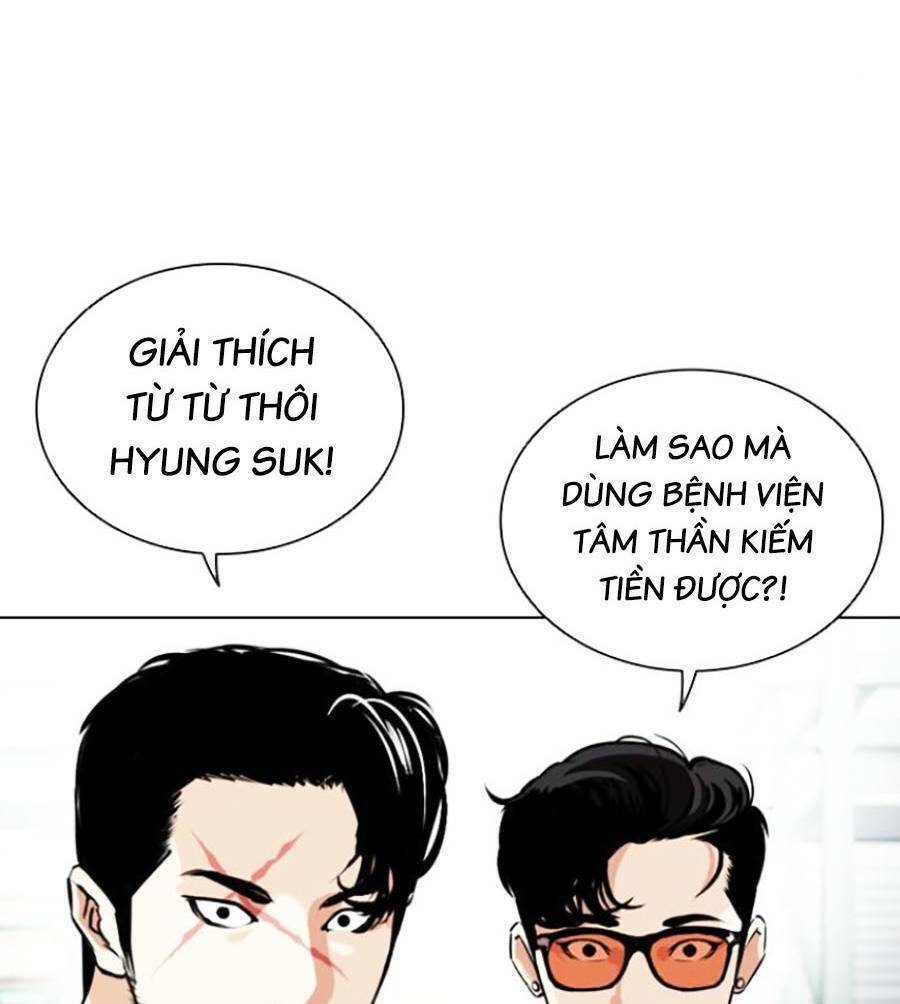 Lookism Chapter 448 - Trang 2