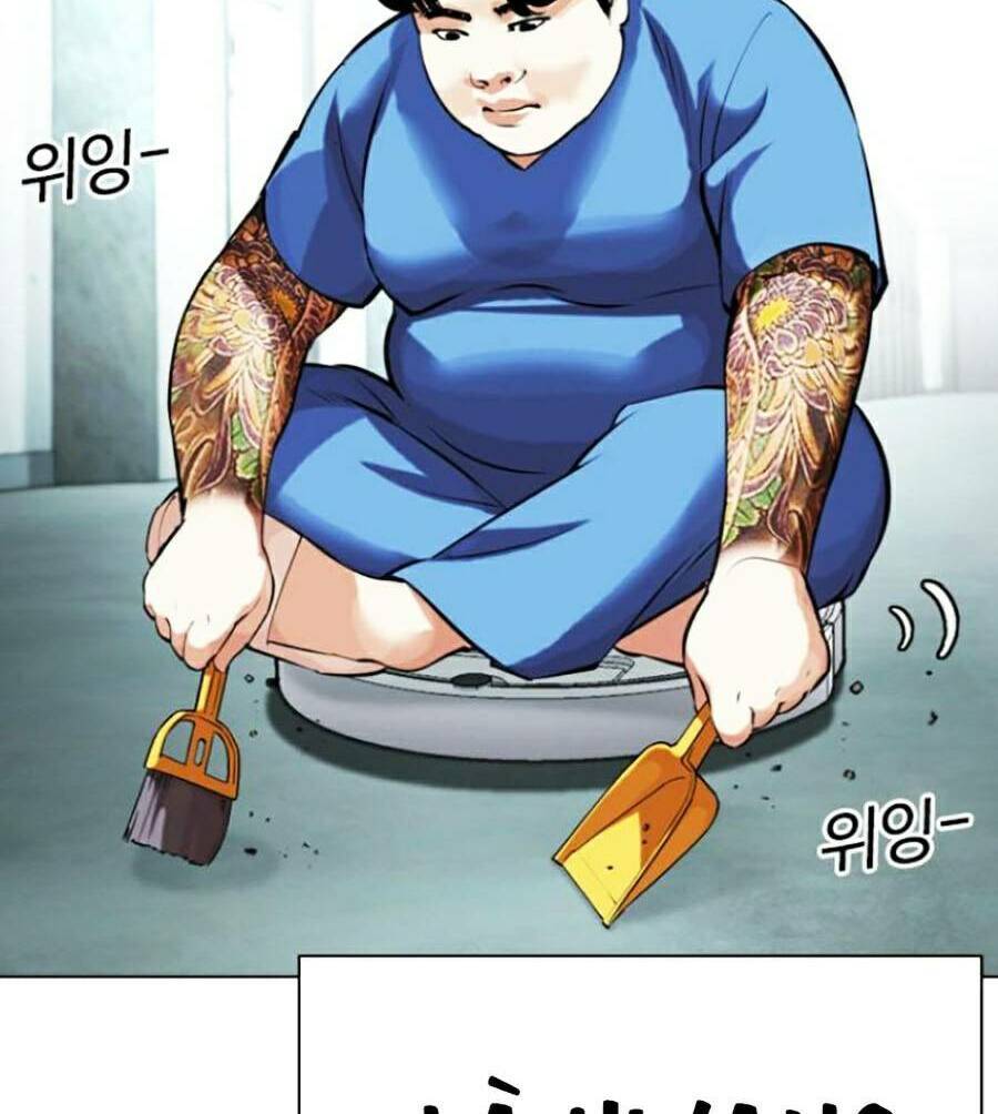 Lookism Chapter 448 - Trang 2