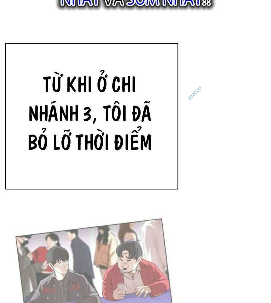 Lookism Chapter 448 - Trang 2