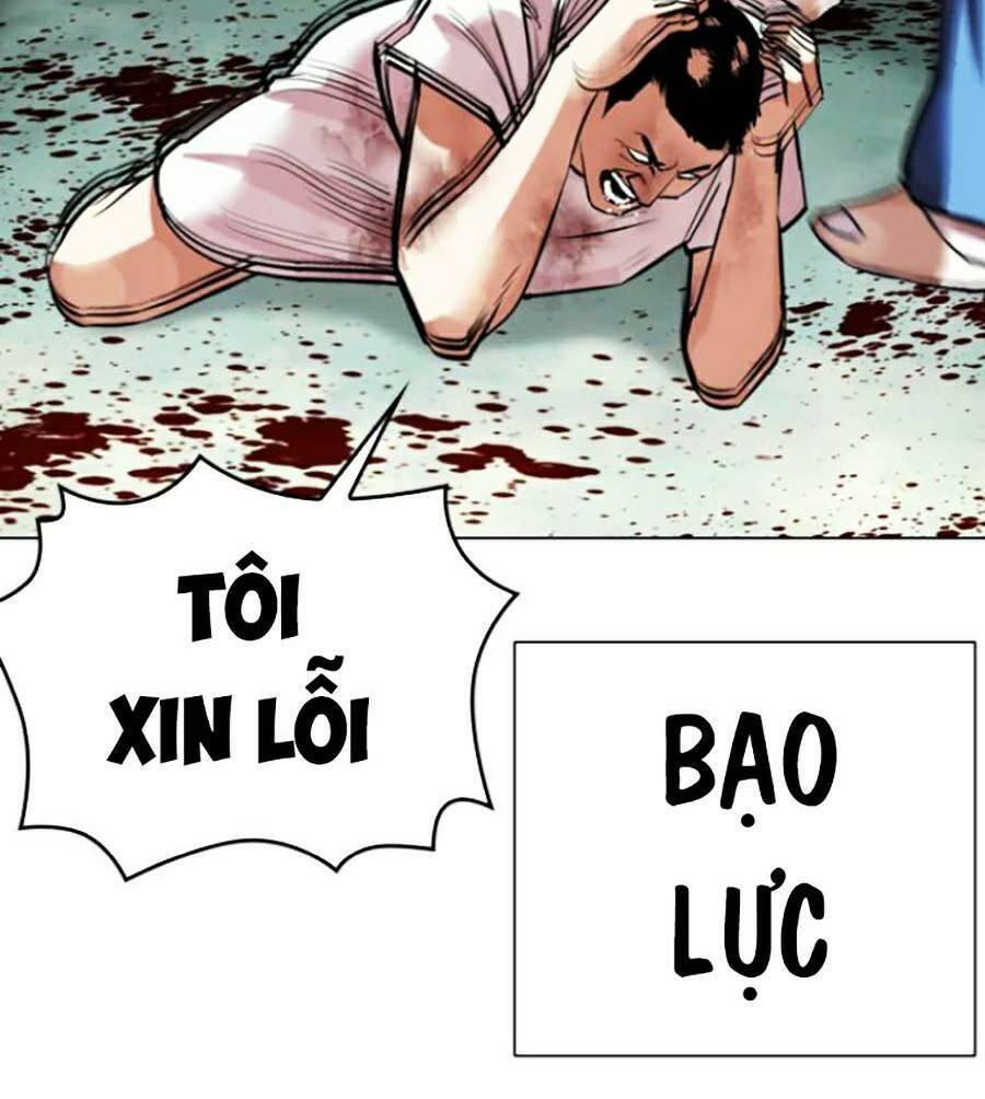 Lookism Chapter 448 - Trang 2