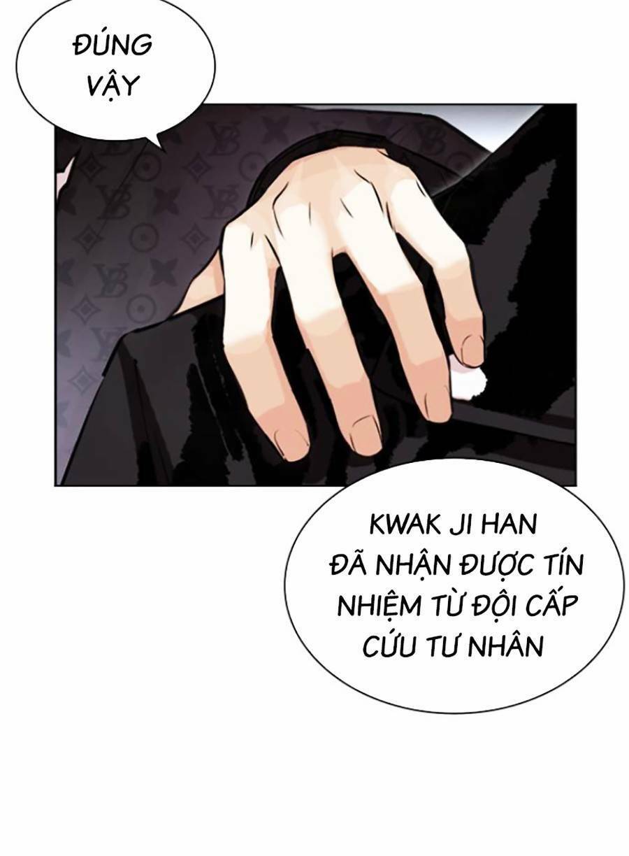 Lookism Chapter 448 - Trang 2