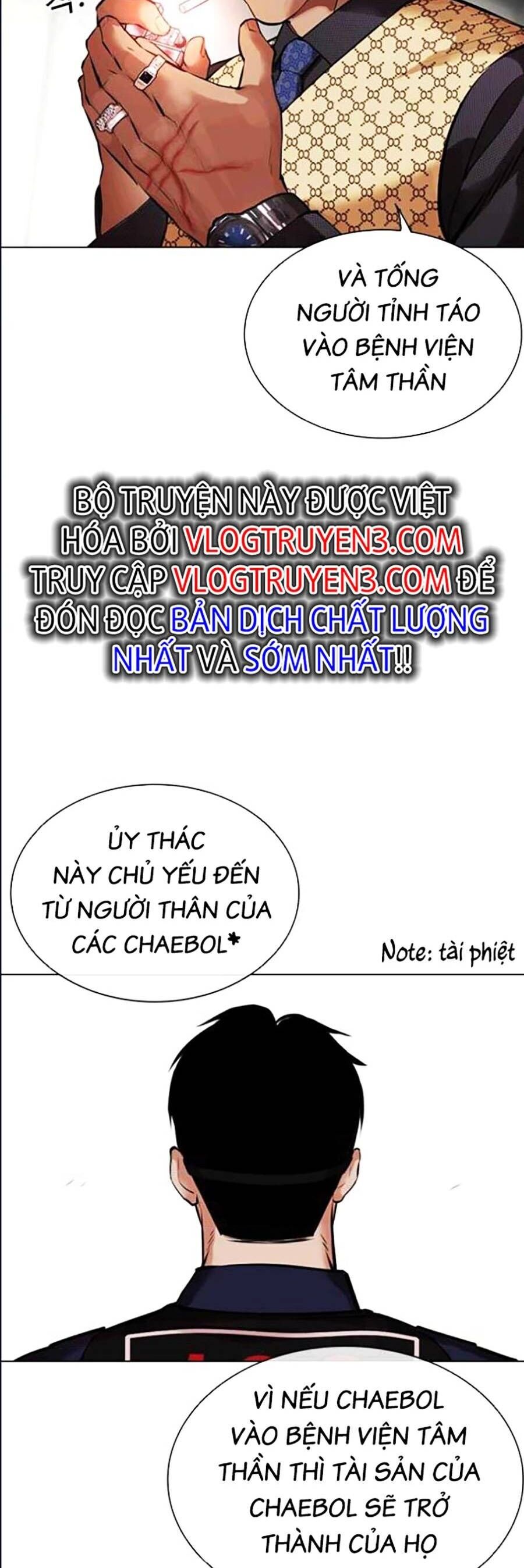 Lookism Chapter 447 - Trang 2