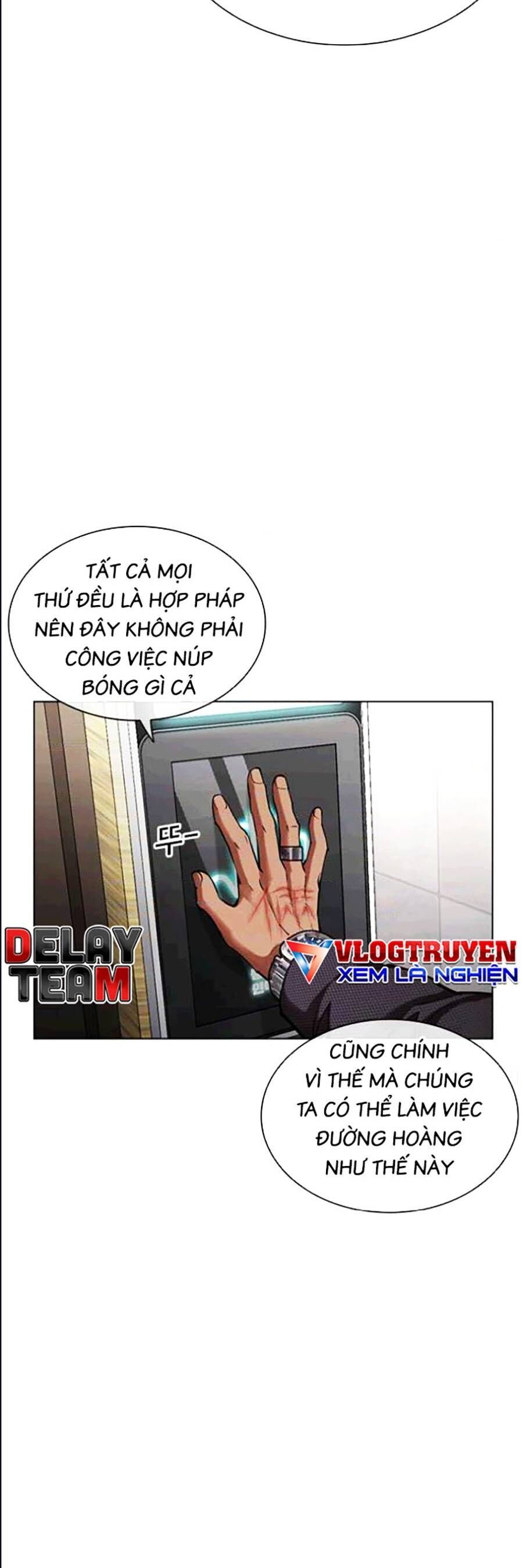 Lookism Chapter 447 - Trang 2