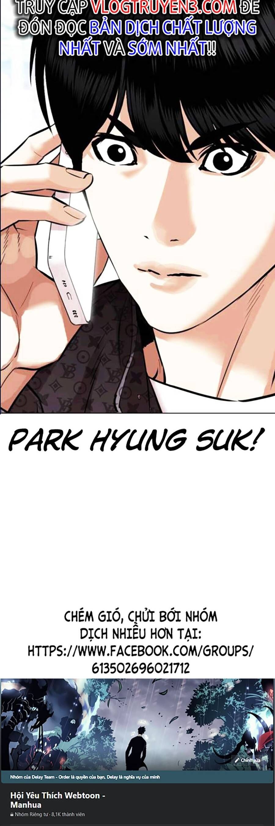 Lookism Chapter 447 - Trang 2