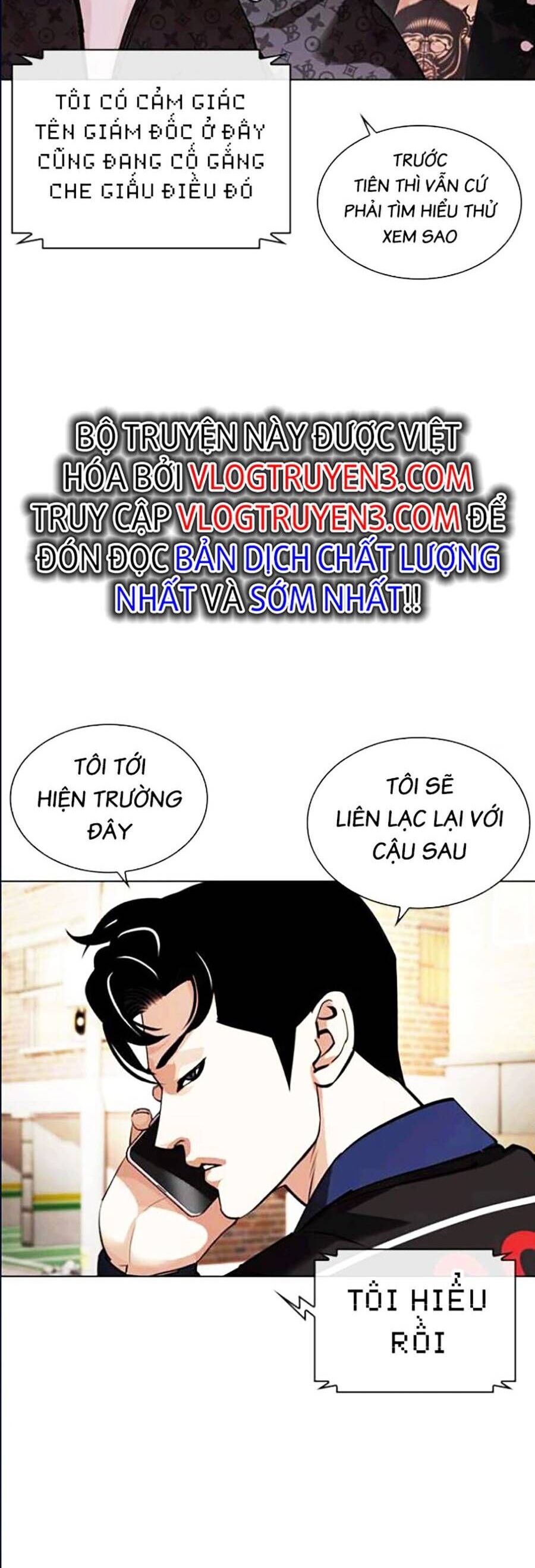 Lookism Chapter 447 - Trang 2