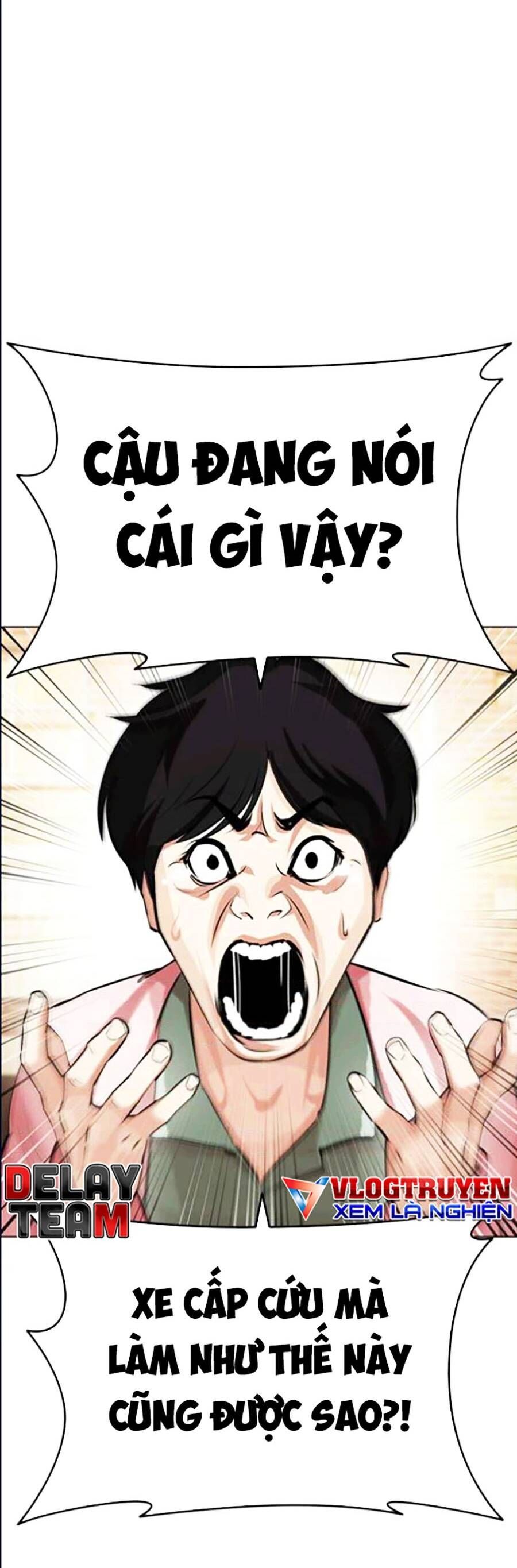 Lookism Chapter 447 - Trang 2