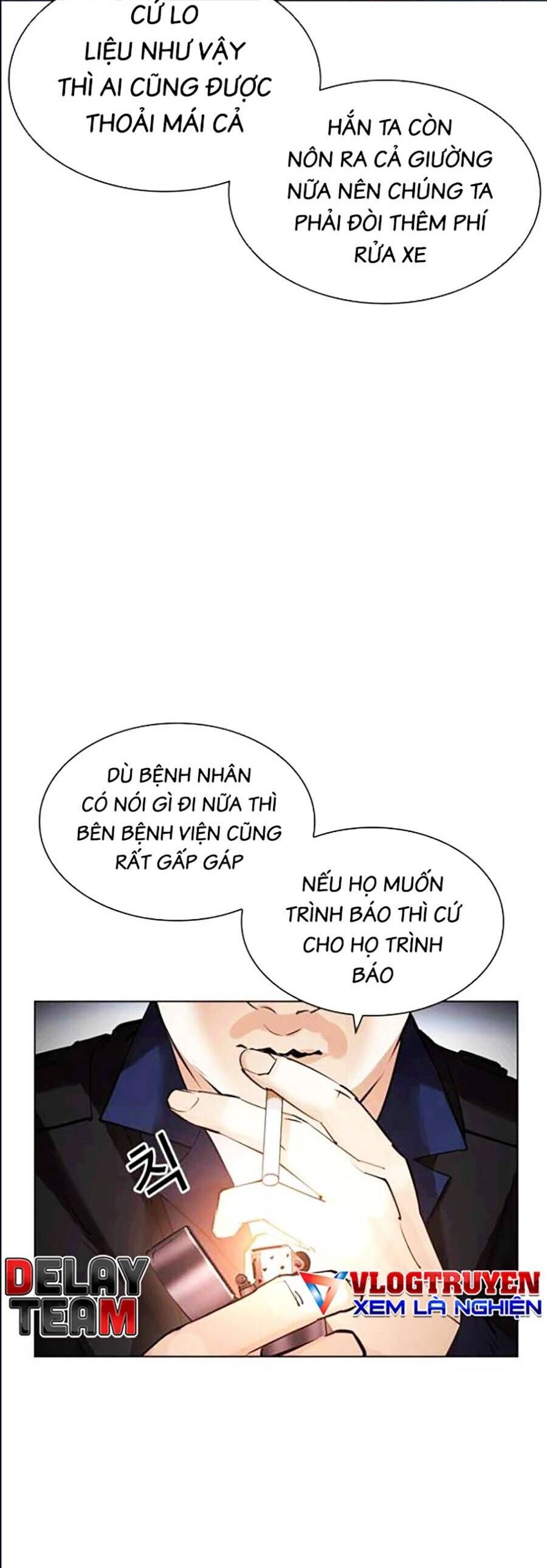 Lookism Chapter 447 - Trang 2