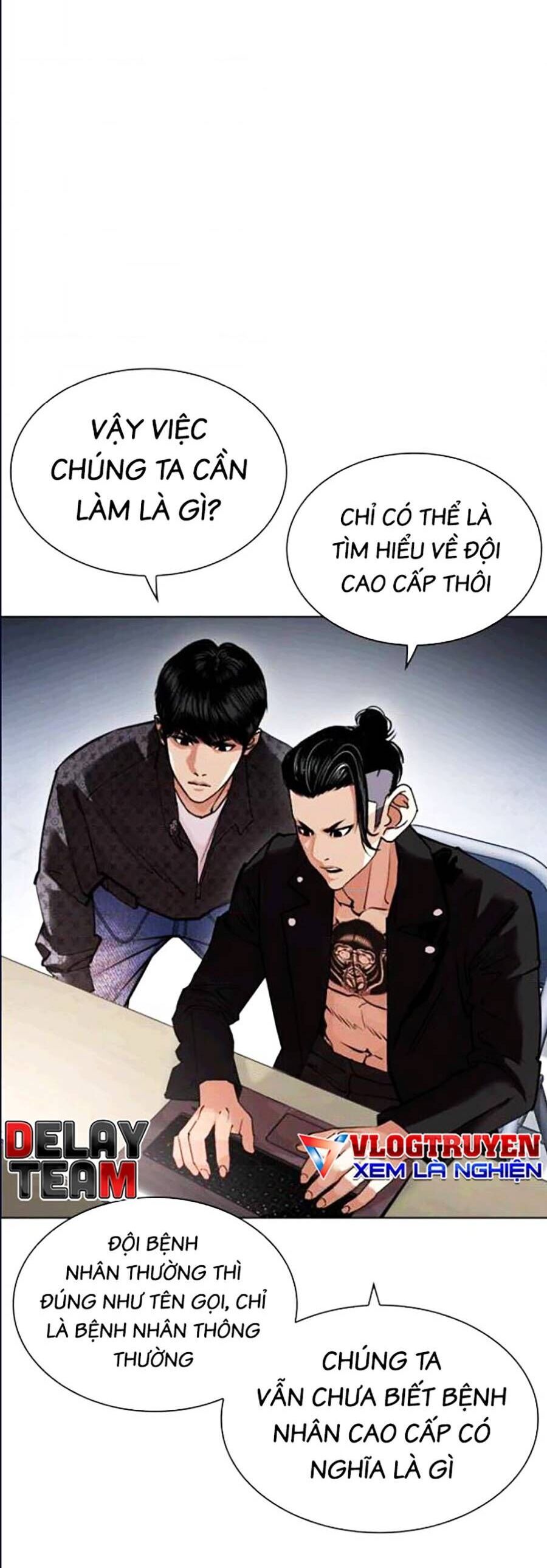 Lookism Chapter 447 - Trang 2