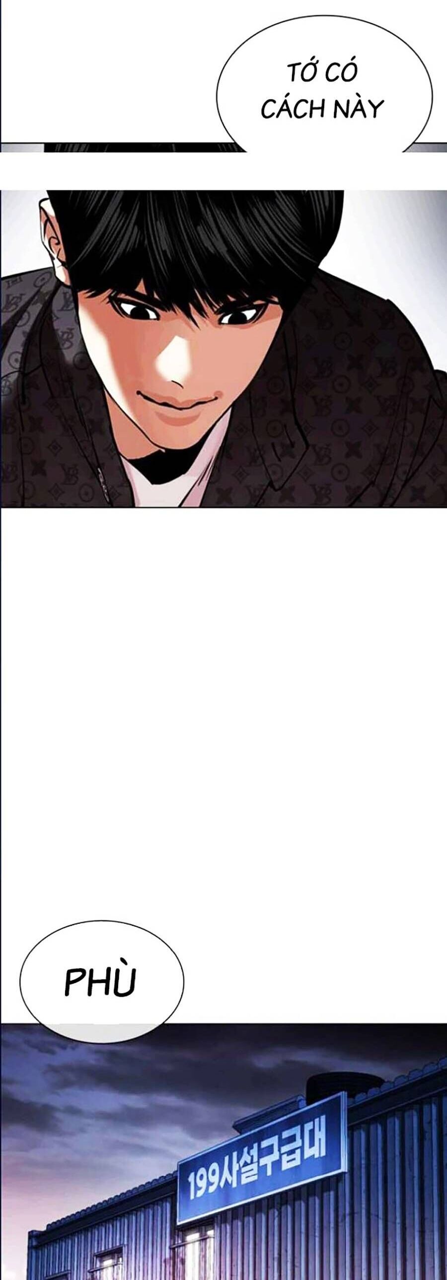 Lookism Chapter 447 - Trang 2