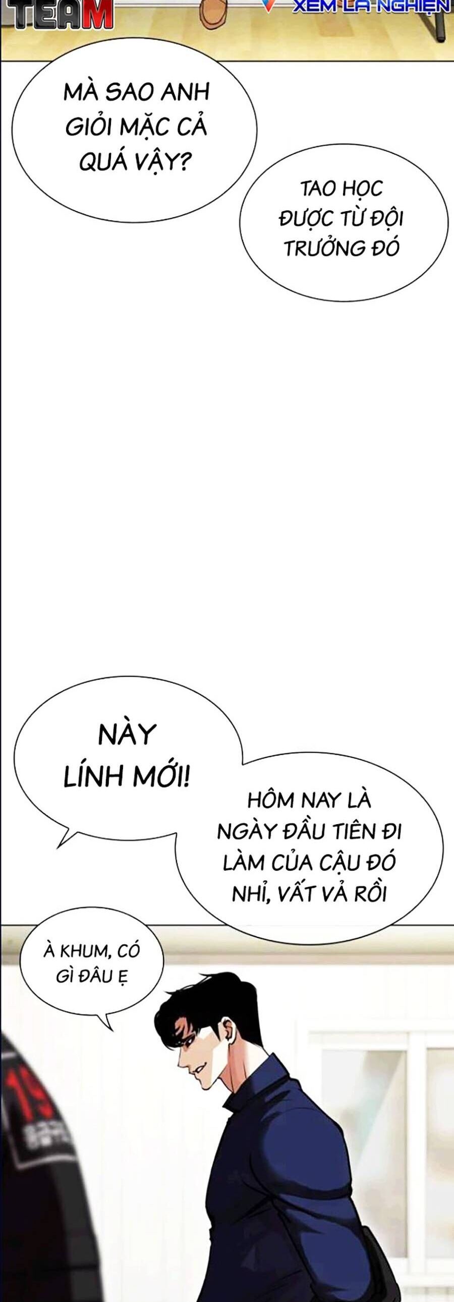 Lookism Chapter 447 - Trang 2