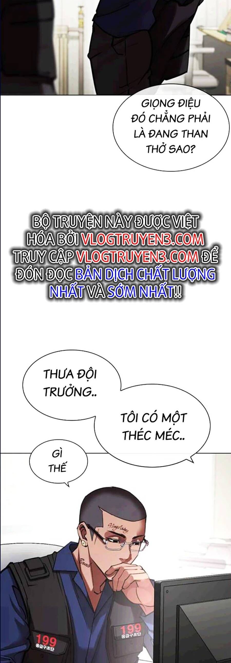 Lookism Chapter 447 - Trang 2