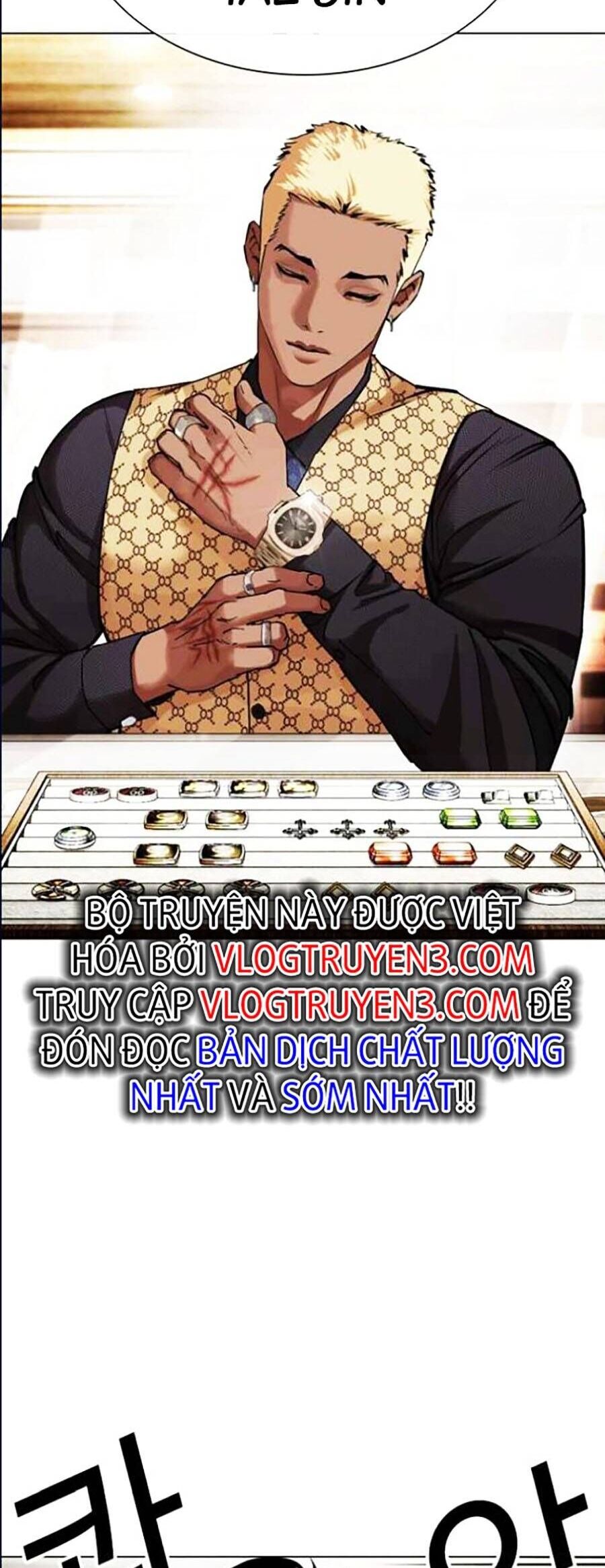 Lookism Chapter 447 - Trang 2