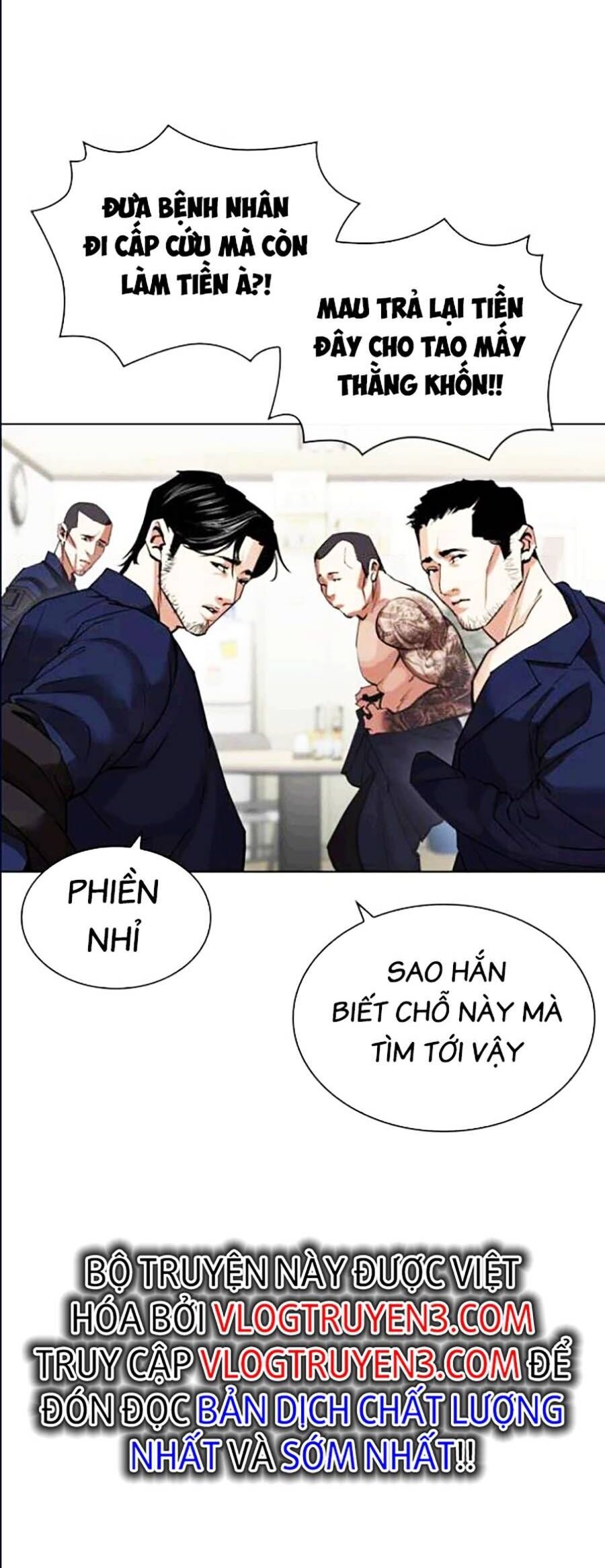 Lookism Chapter 447 - Trang 2