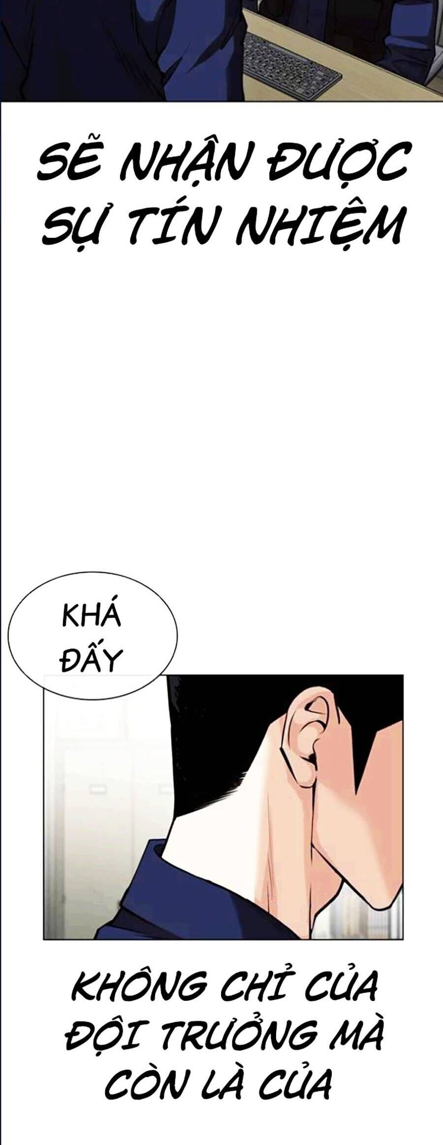 Lookism Chapter 447 - Trang 2