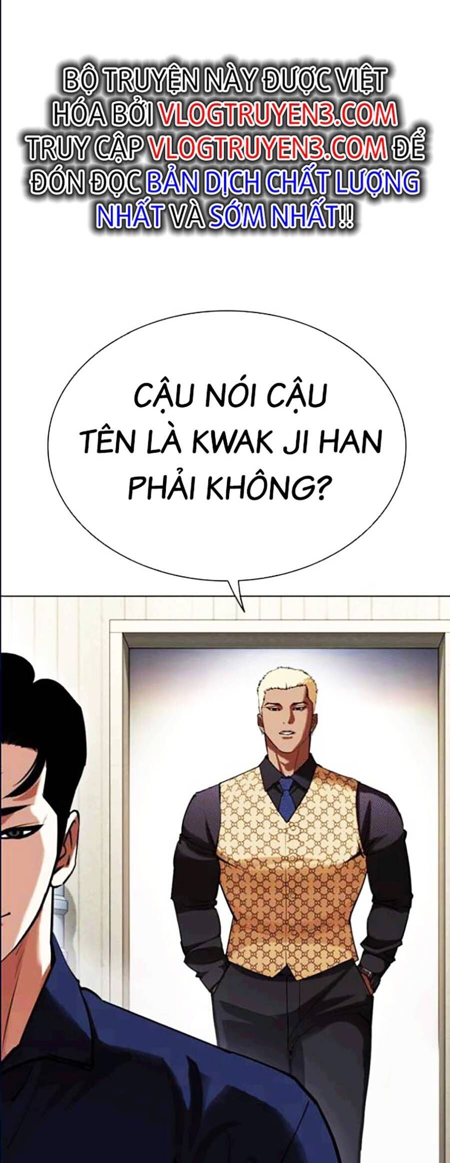 Lookism Chapter 447 - Trang 2