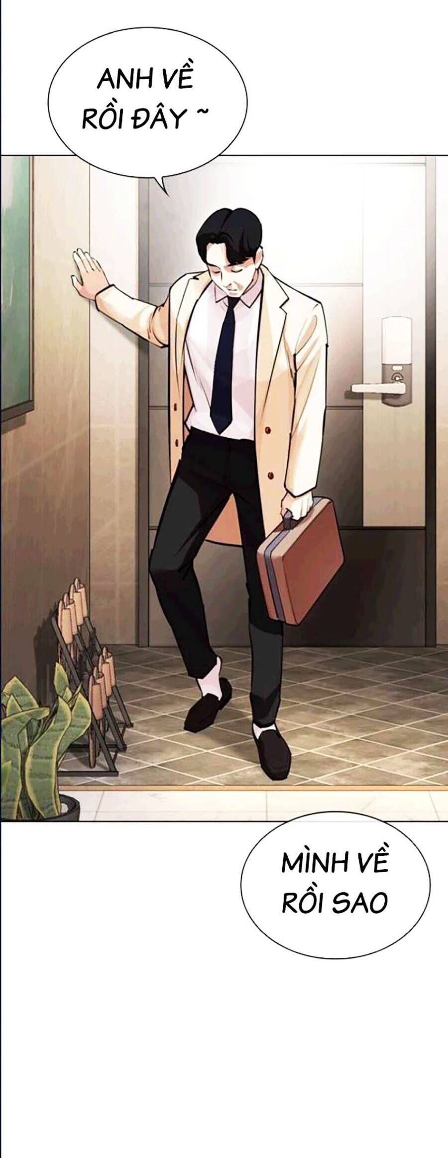 Lookism Chapter 447 - Trang 2