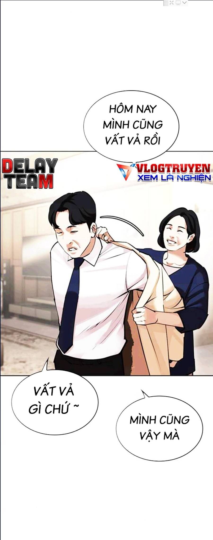 Lookism Chapter 447 - Trang 2