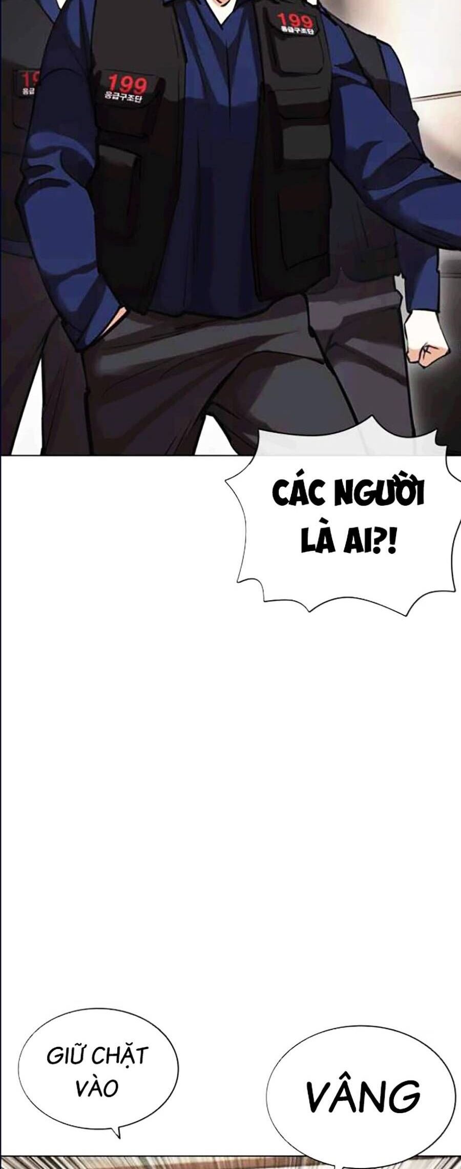 Lookism Chapter 447 - Trang 2