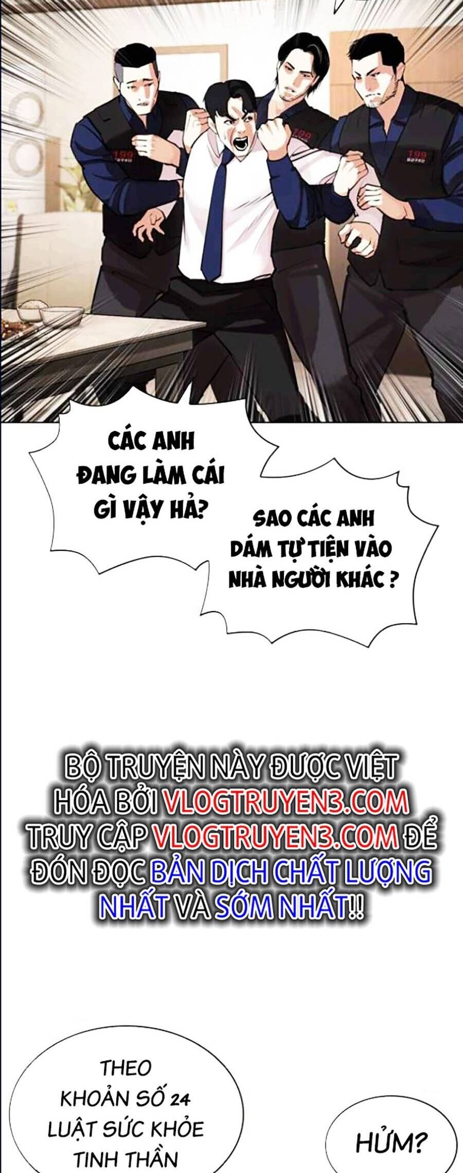 Lookism Chapter 447 - Trang 2