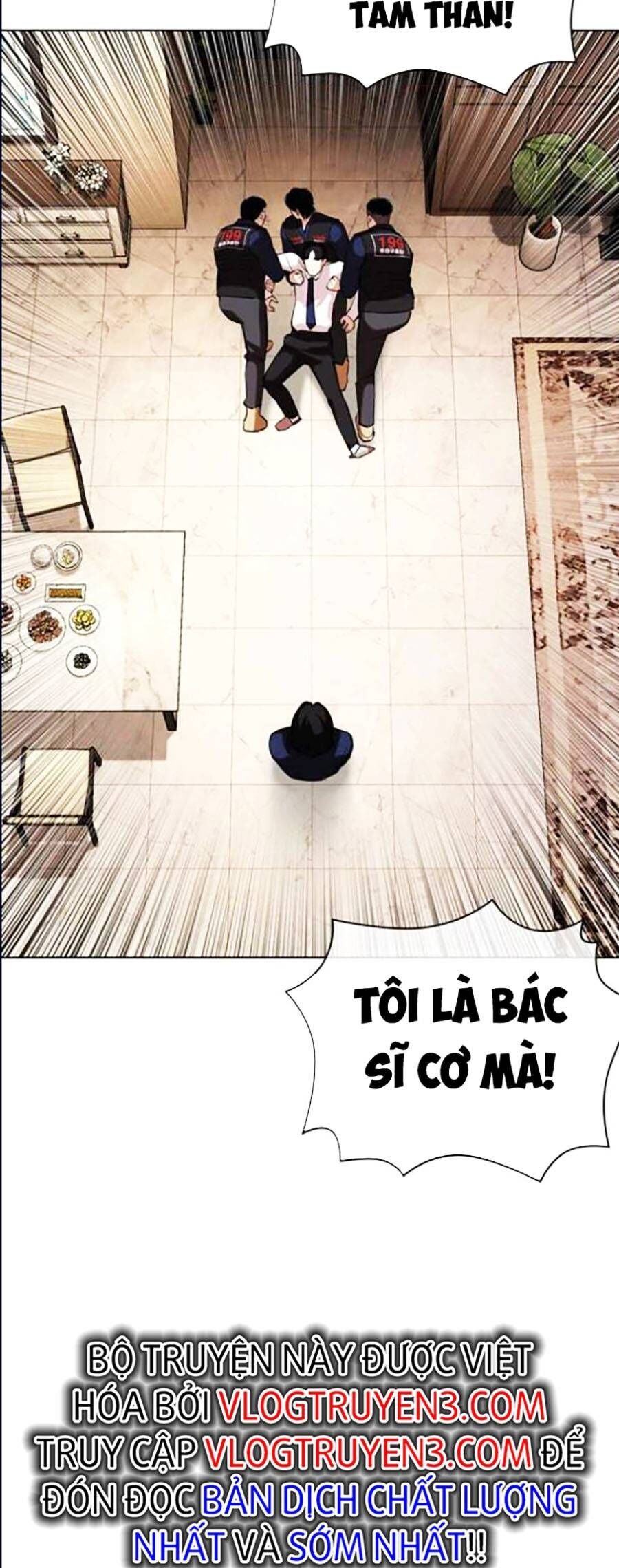 Lookism Chapter 447 - Trang 2