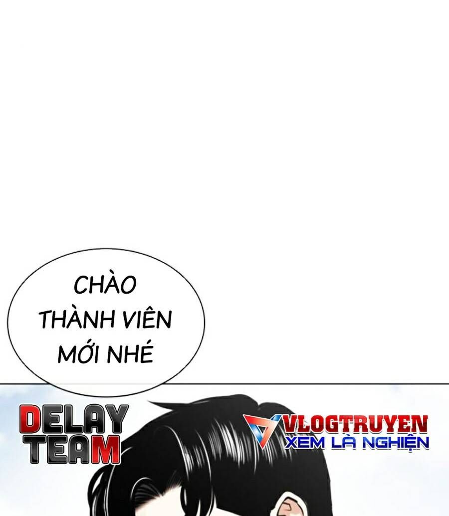 Lookism Chapter 446 - Trang 2