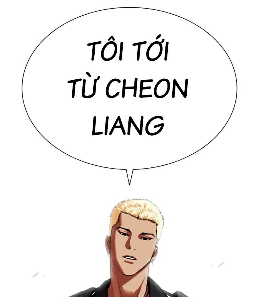 Lookism Chapter 446 - Trang 2