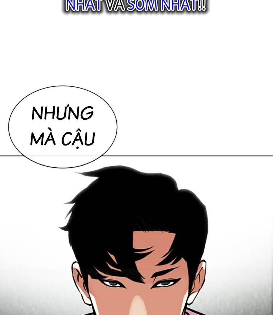 Lookism Chapter 446 - Trang 2