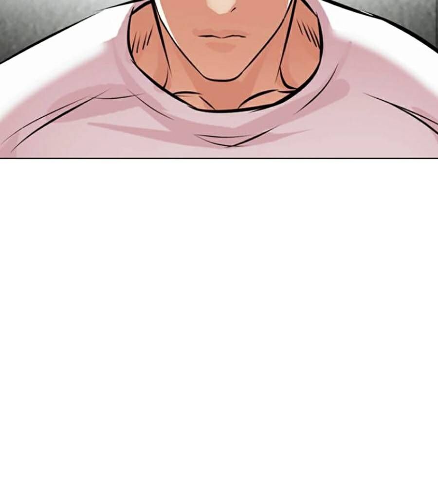 Lookism Chapter 446 - Trang 2