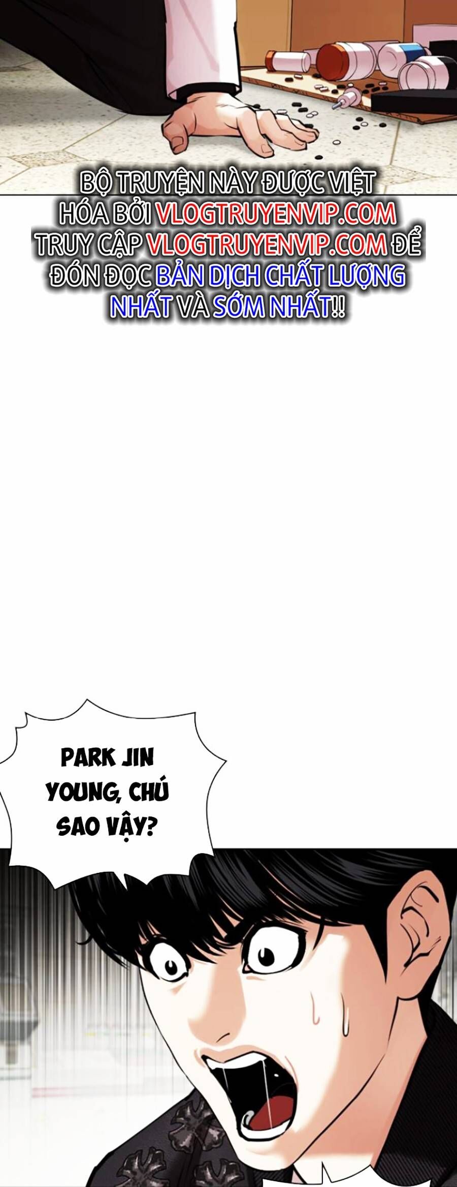 Lookism Chapter 446 - Trang 2