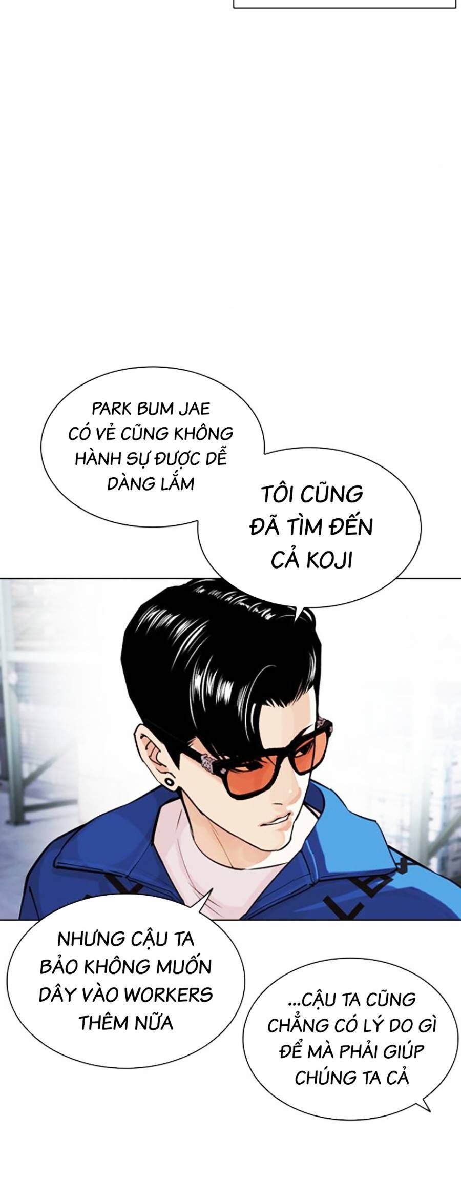 Lookism Chapter 446 - Trang 2