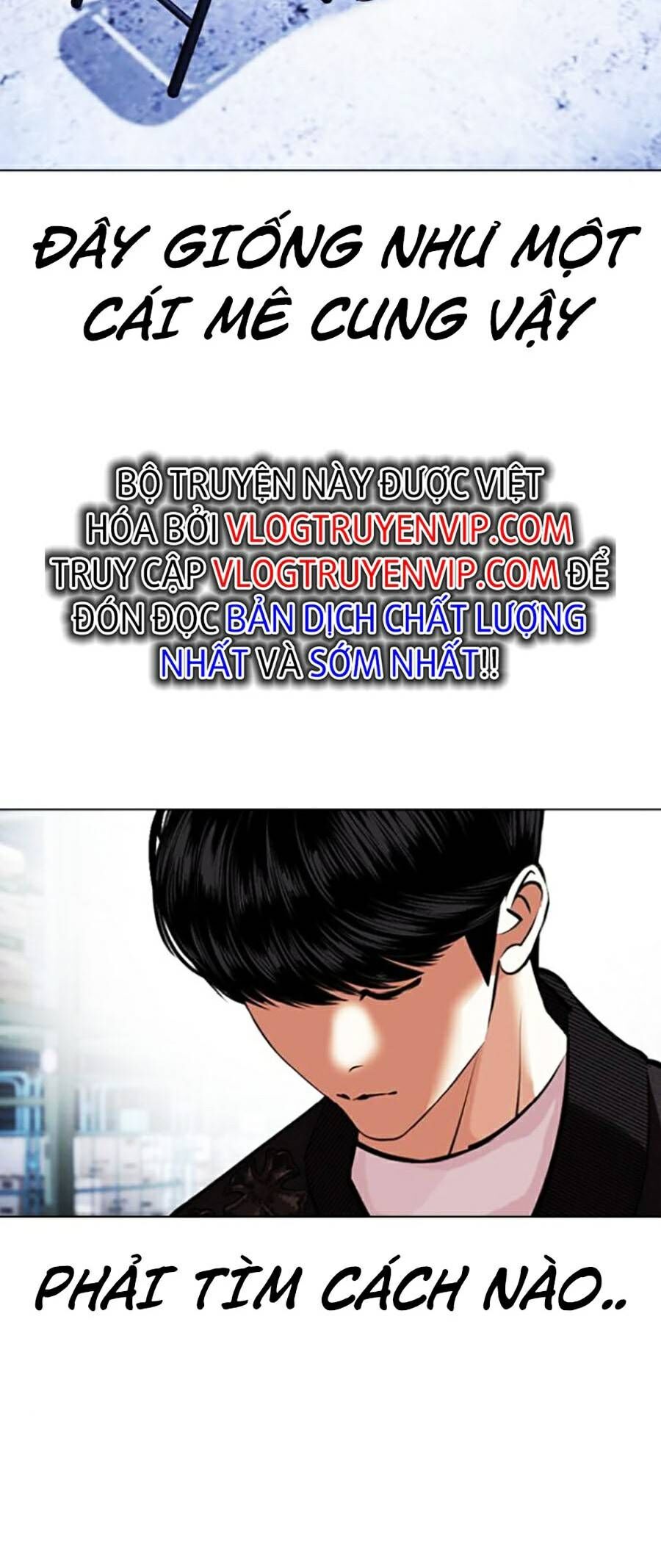 Lookism Chapter 446 - Trang 2