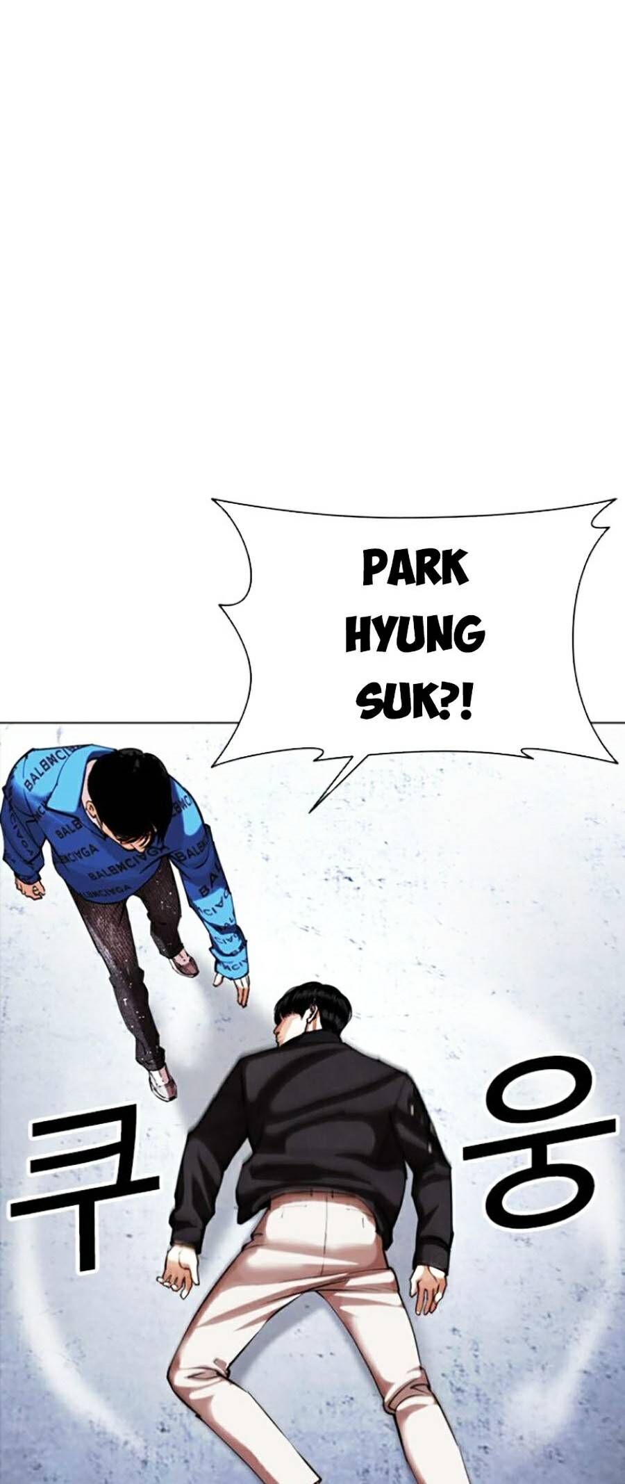 Lookism Chapter 446 - Trang 2