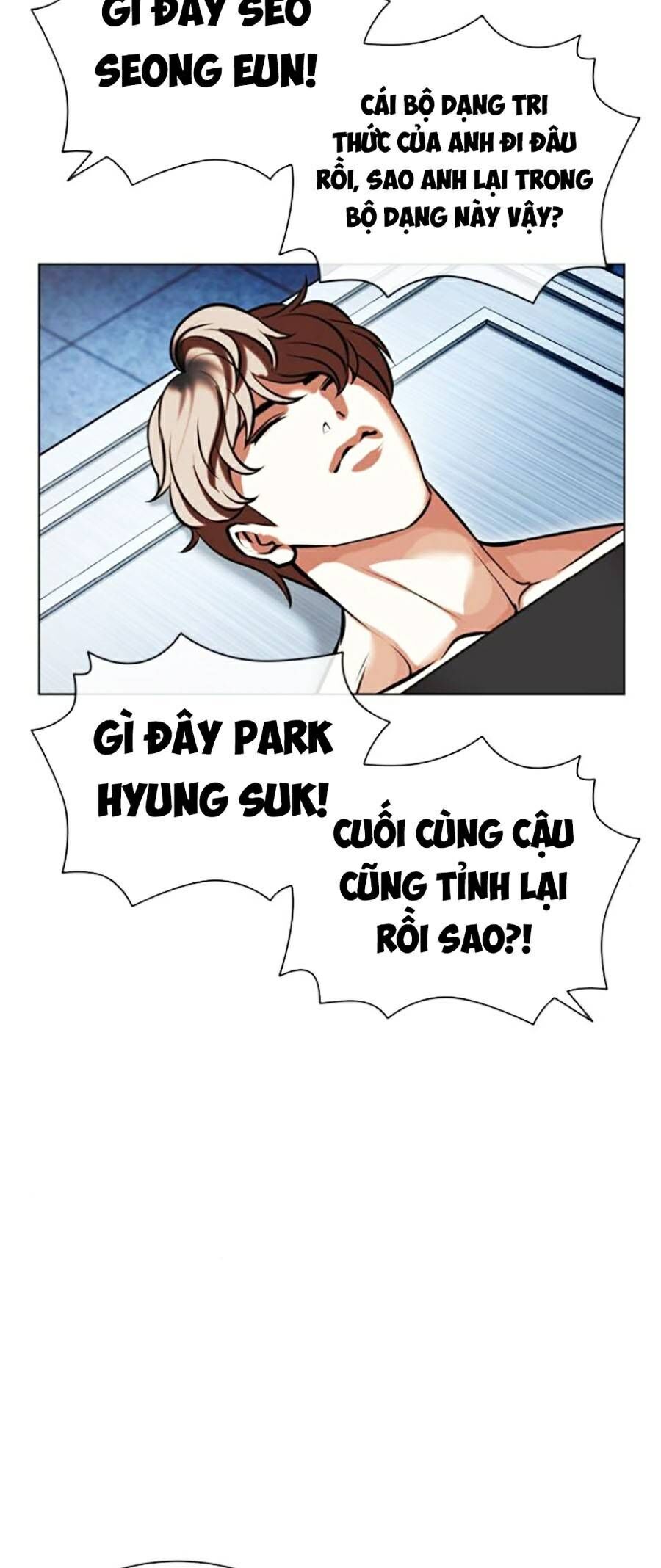 Lookism Chapter 446 - Trang 2