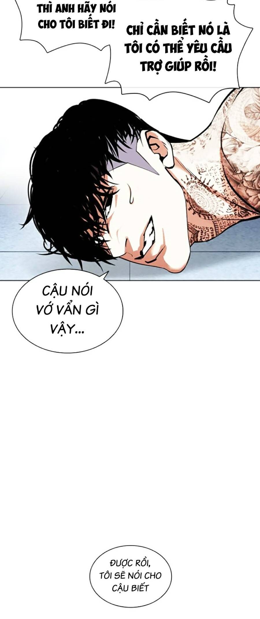 Lookism Chapter 446 - Trang 2