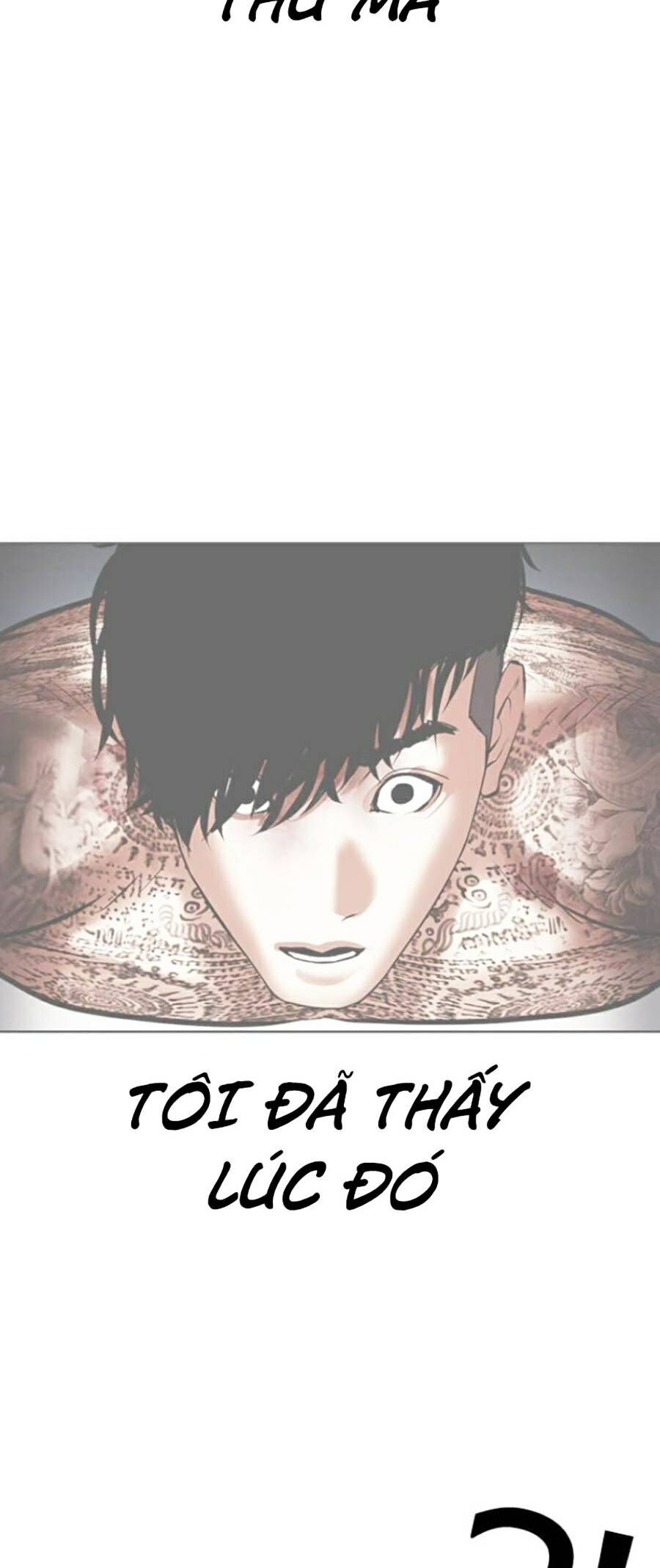 Lookism Chapter 446 - Trang 2