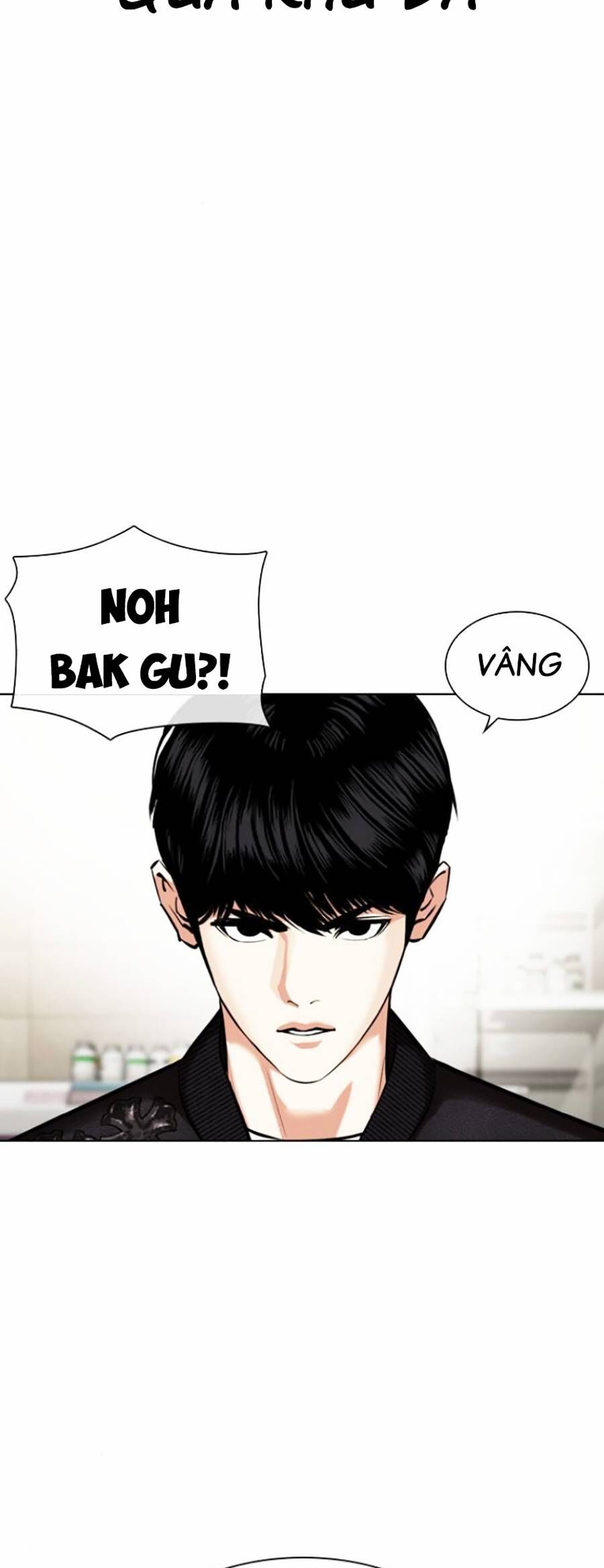 Lookism Chapter 446 - Trang 2