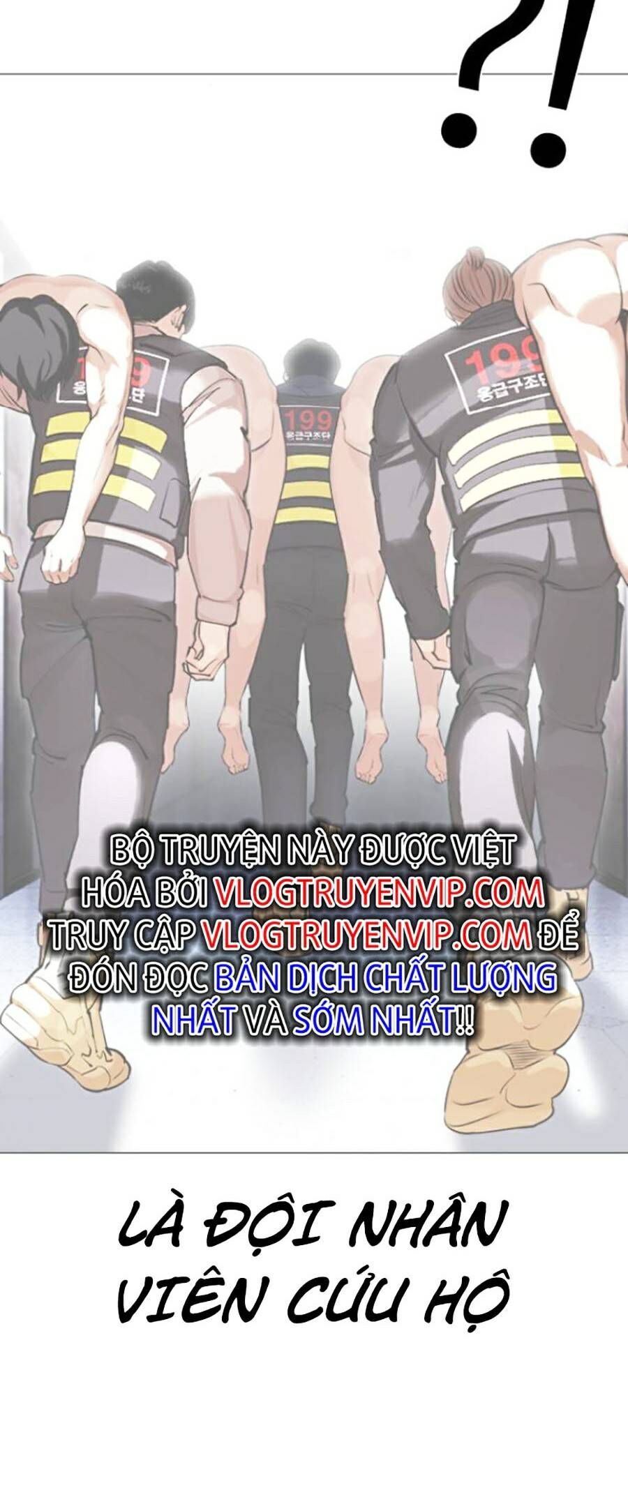 Lookism Chapter 446 - Trang 2